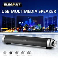 ELEGIANT портативные USB колонки сабвуфер стерео объемный Саундбар музыкальный плеер для компьютера настольный ноутбук ПК ТВ телефон звуковая