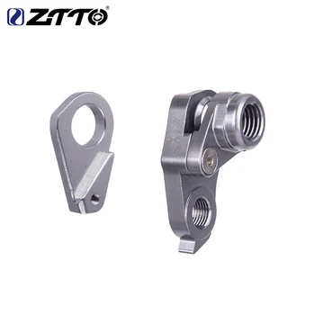 

ZTTO MTB Trance Hanger XTC SLR Bike CNC Made For Anthem Advanced 142 Dropout Intrigue 142x12 Thru Axle Derailleur Hanger T002