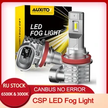 AUXITO 2X H11 светодиодный туман светильник лампы H8 H9 H16 JP светодиодный CSP 6000K белый/3000 К золотой желтый DRL Автомобильные фары дневного света светильник для автомобильных фар противотуманные фары led AUXITO 2X H11 светодиодный туман светильник лампы H8 H9 H16 JP светодиодный CSP 6000K белый/3000 К золотой желтый DRL Автомобильные фары дневного света светильник для автомобильных фар противотуманные фары led