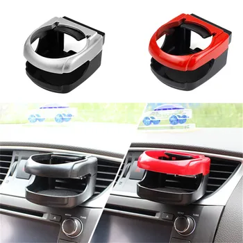 

Universal Car Drink Holder Water Cup Bottle Vehicle Air Outlet Beverage Holder Car Coffee Drinks Organizer Basket with Two Clips