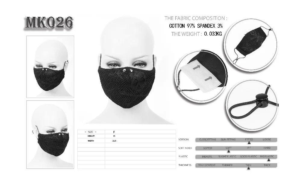 MK026 size chart(2)