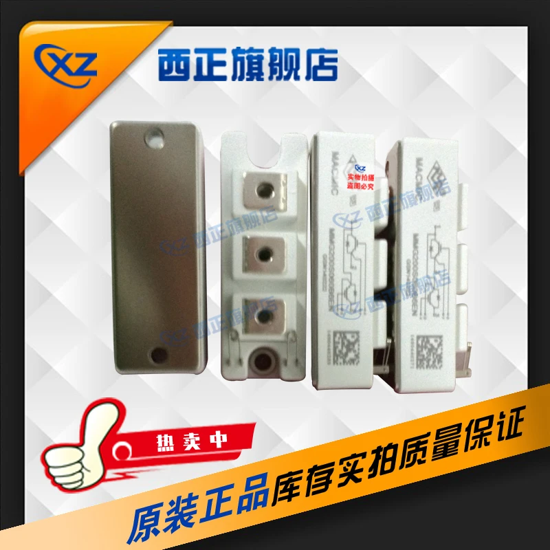 MMG400K120U6HN мощность настоящий продукт IGBT. | Электроника