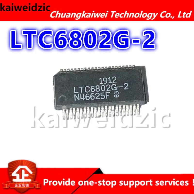 LTC6802G-2 LTC6802IG-2 LTC6802G SSOP48 Многоэлементный адресуемый аккумулятор монитор IC BOM форма