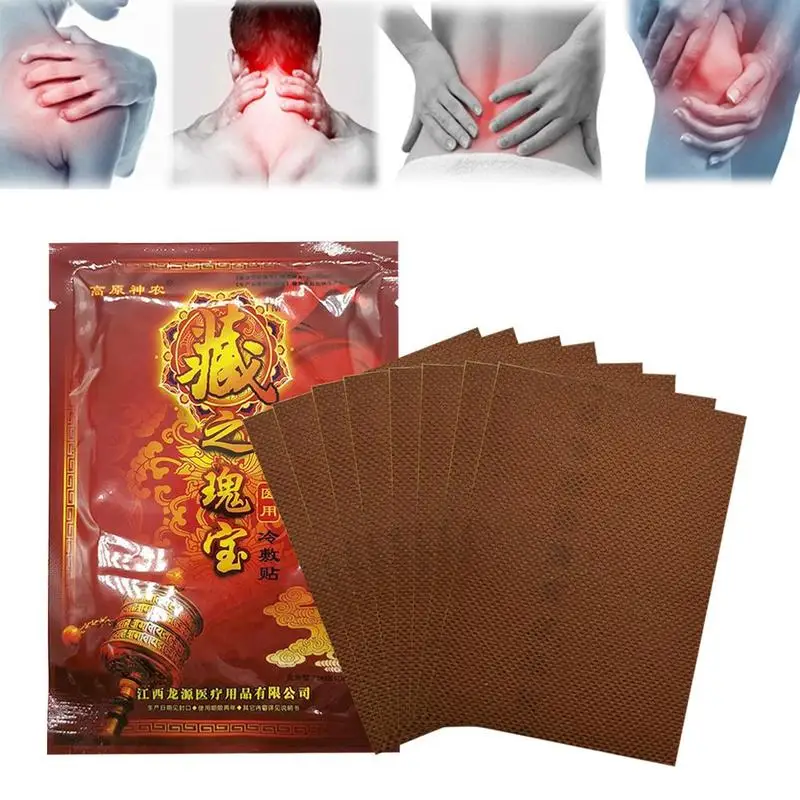 8 шт. китайский обезболивающий пластырь для облегчения боли для сустава медицинский пластырь от ревматических болей артрит противовоспалительный массаж патч для здоровья