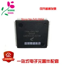 5 шт./лот MK20FX512VLQ12 LQFP-144 120 м