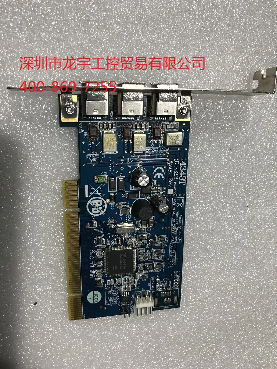 

Taiwan IOI-4343T IEEE 1394a (FireWire) to PCI Host Card acquisition Card