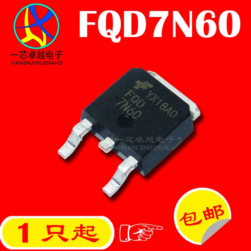 FQD7N60 = SVF7N60|Производительность чипов| |