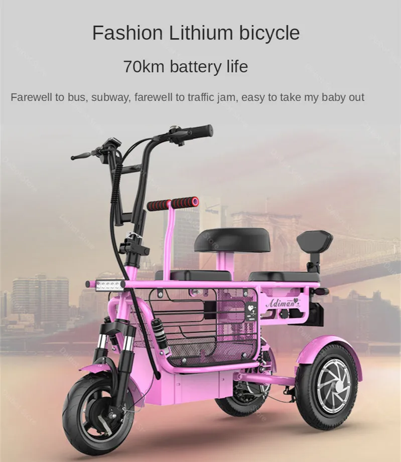 10 Inch Mini Electric Scoooter Three Wheel Electric Scooters With Backshift System 48V 350W 30AH 25KMH Electric Adult Tricycle (2)
