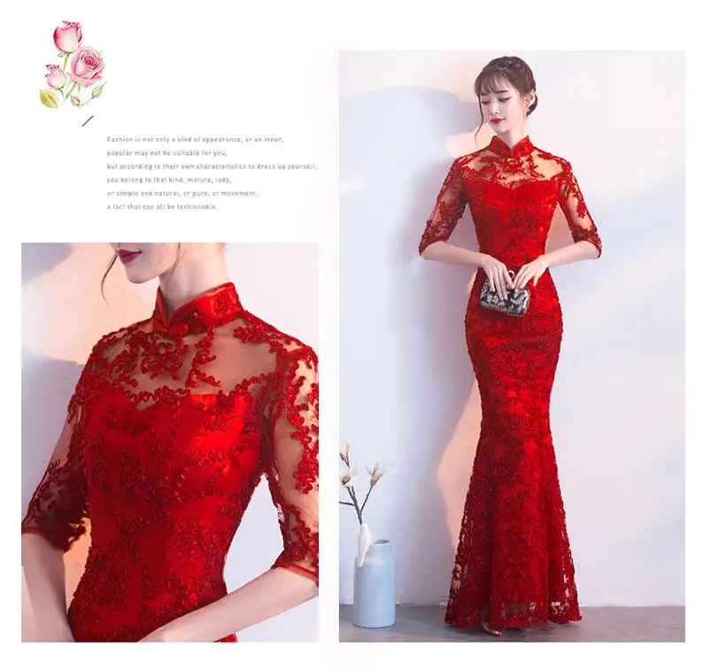 Новое Кружевное китайское свадебное платье женское тонкое Чонсам женское китайское традиционное платье с длинным/коротким рукавом Вечерние платья Ципао