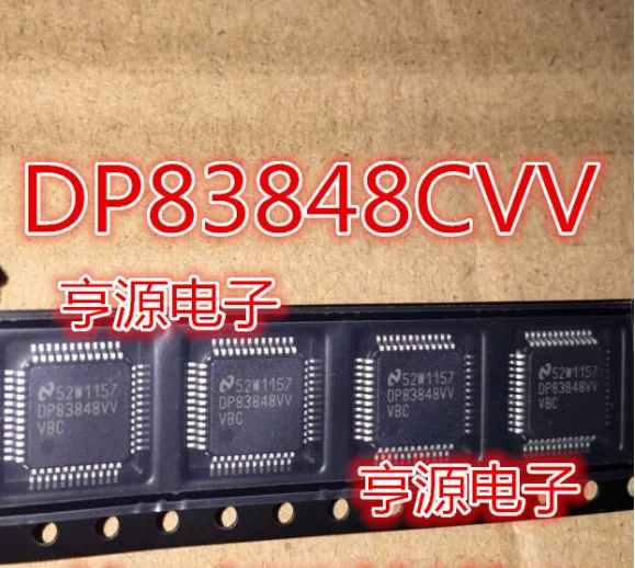 5 шт. патч контроллер Ethernet DP83848CVV DP83848VV DP83848IVV TQFP - 48 | Электроника