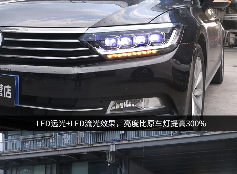 Автомобильный Стайлинг для Европы V'W Passat B8 фары passat b8 фара все светодиодный DRL высокий низкий пучок динамический токарная обработка
