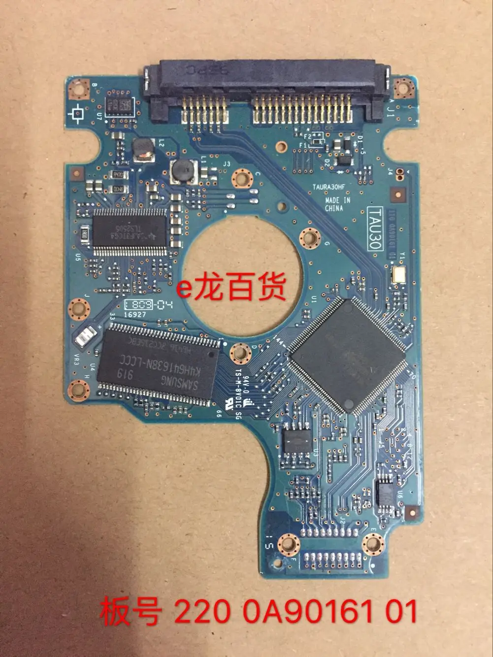 ϵ ̺ ǰ PCB  μ ȸ  220 0A90161 01, Ÿġ 2.5 SATA hdd   ϵ ̺  