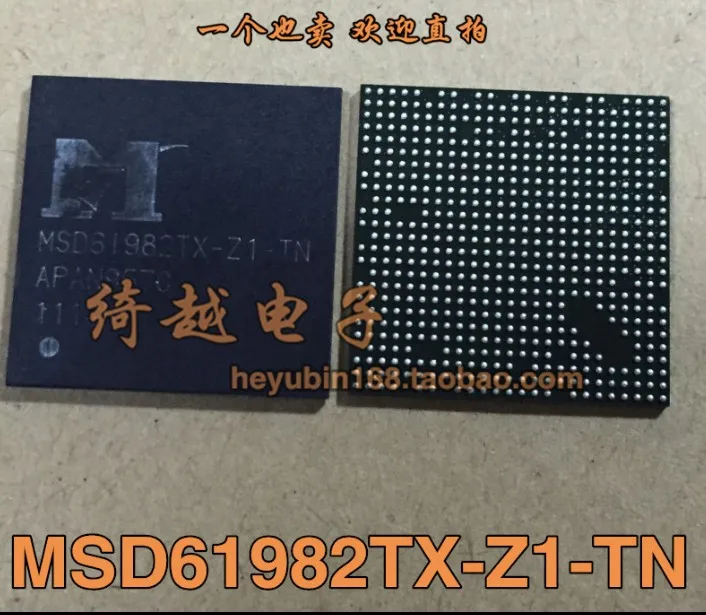 5 шт./лот MSD61982TX-Z1-TN