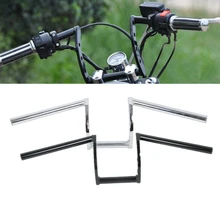 Ручка мотоцикла " Z баров для Harley кафе Softail Dyna Sportster Honda Yamaha Suzuki Kawasaki Боббер под заказ мотоцикл с низким рулем чоппер