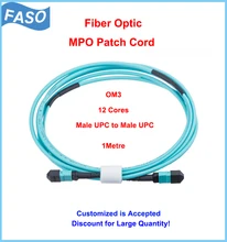 5Pcs Type B MPO(Male-12) 12 Core OM3 Multimode Fiber Optic Trunk Patch Cable