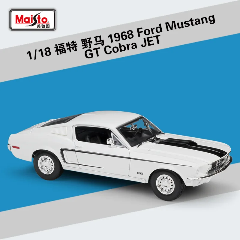 Maisto 118 1968 Ford Mustang GT Cobra Jet Sports Car Static Simulation Diecast Vehicles Collectible Model Car Toys B712