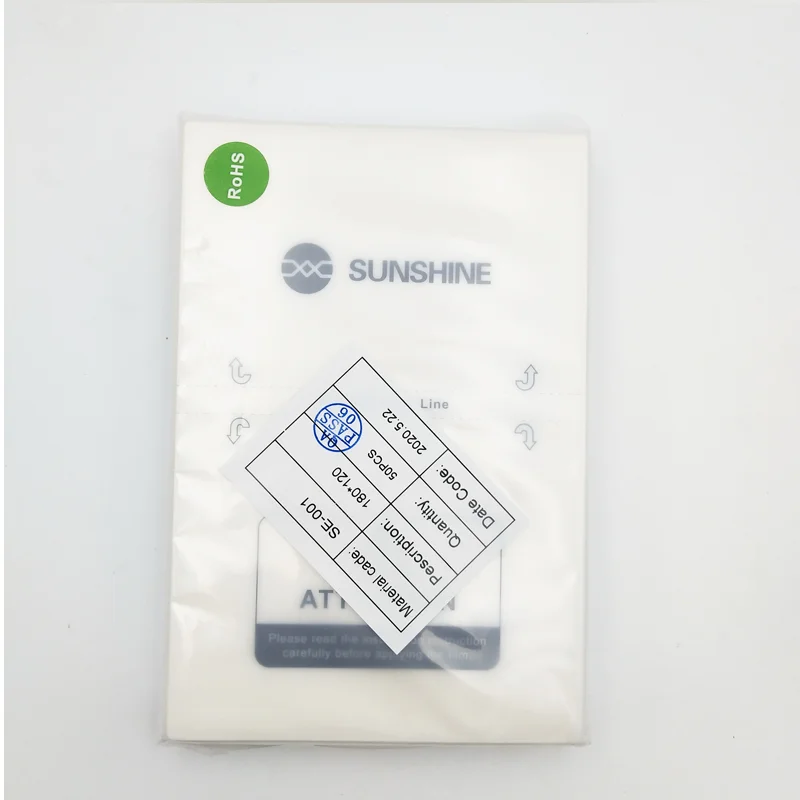 50pcs/lot Sunshine Flexible Hydrogel Film SS 057