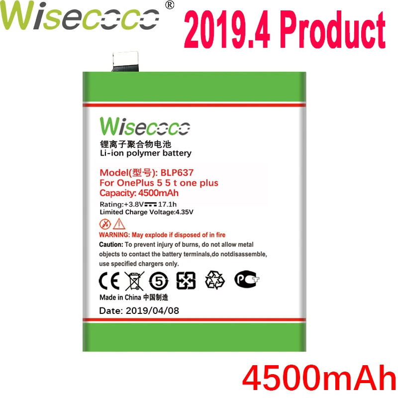 

WISECOCO 4500mAh BLP637 Battery For OnePlus 5 One Plus 5 Oneplus 5 Five Phone In Stock Latest Production High Quality Battery