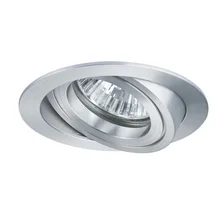 92522 Светильник Premium EBL Set Drill rund schw 3x35W Al