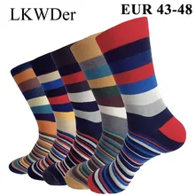 LKWDer, 5 пар, мужские носки, увеличенный размер, Евро 43-48, длинные, в полоску, хлопковые, толстые, с защитой от вони, с высокой талией, мужские счастливые носки, Meias