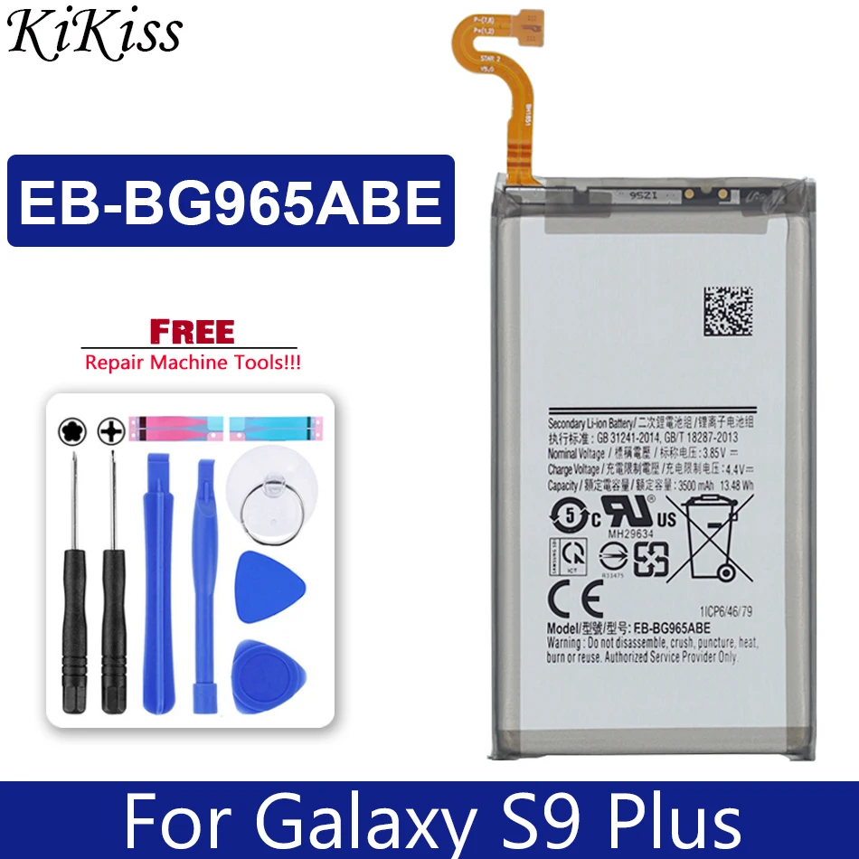 Samsung S20 Plus Аккумулятор Оригинал Купить