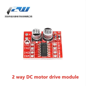 

2-way DC motor drive module positive and negative PWM speed regulation dual H-bridge stepper motor mini drive small board