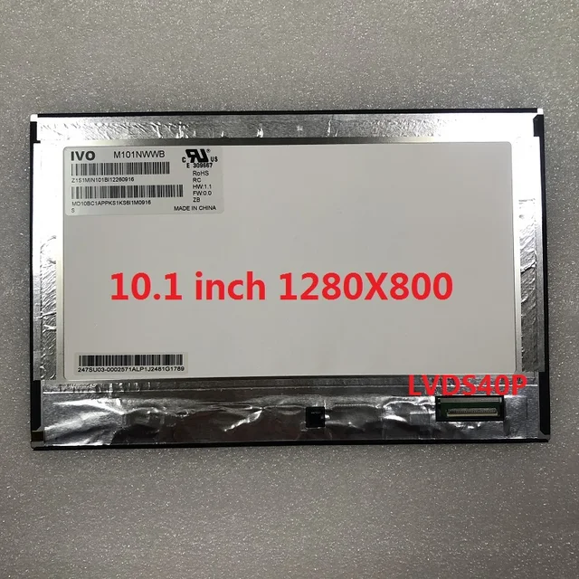 lcd panel test images brands