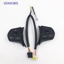 Оригинальная Многофункциональная кнопка управления рулем, кнопка управления звуковым каналом для KIA RIO k2 2012-, автомобильные аксессуары