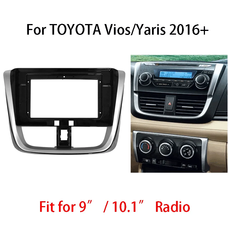 Автомобильный радиоприемник с большим экраном для TOYOTA Vios/Yaris 2016 + автомобильная