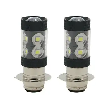

Bulb LED Headlight Lamp Replacement Accessories Motorcycle White DC12V-24V