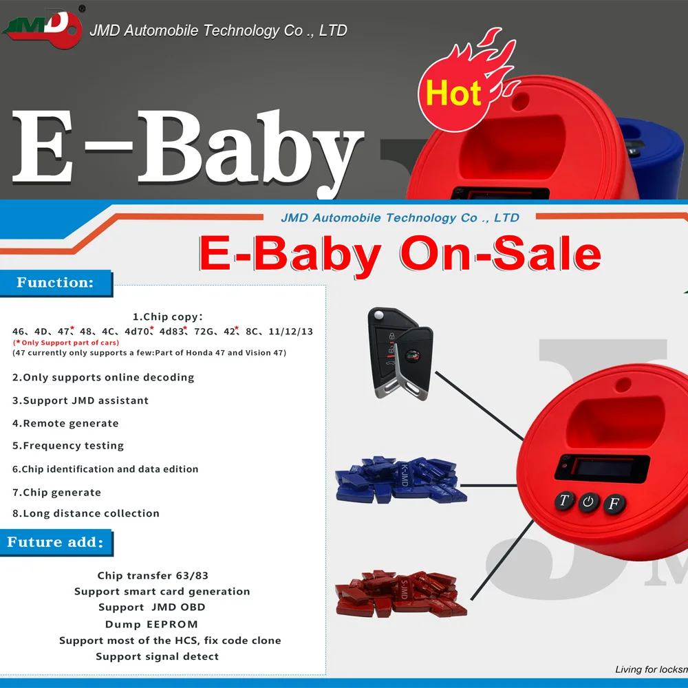 Ebaby (2)