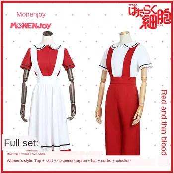 

Amine Cells at Work! Cosplay Costumes Red Blood Cell Cosplay Custome Hataraku Saibou Halloween Carnival Party Erythrocytes