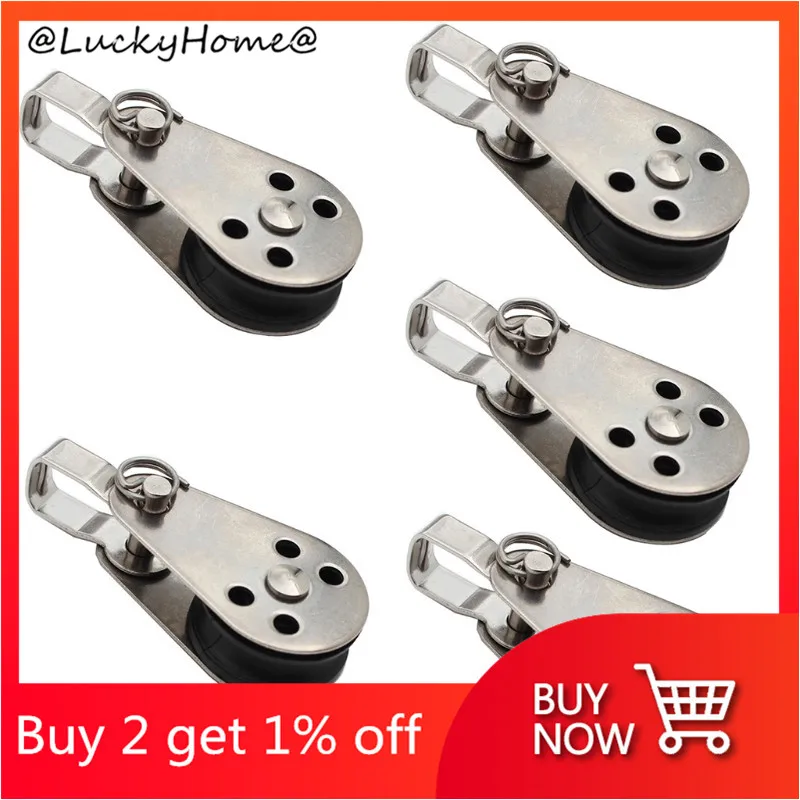 5pcs Stainless Steel Pulley Block Hanging Wire Towing Wheel Swivel Lifting Rope 