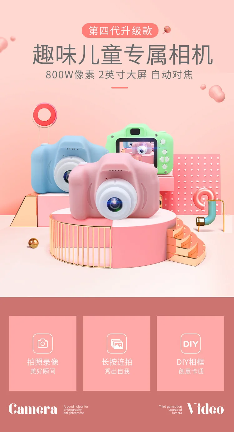 20509693476_527997953