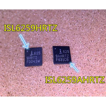 

3pcs/lot ISL6259AHRTZ ISL6259HRTZ ISL6259A 6259A ISL6259AHRTZ brand new original