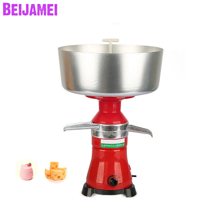 BEIJAMEI Electric Milk Cream Separators and Separator fresh milk Skimming Machine Centrifuge | Бытовая техника