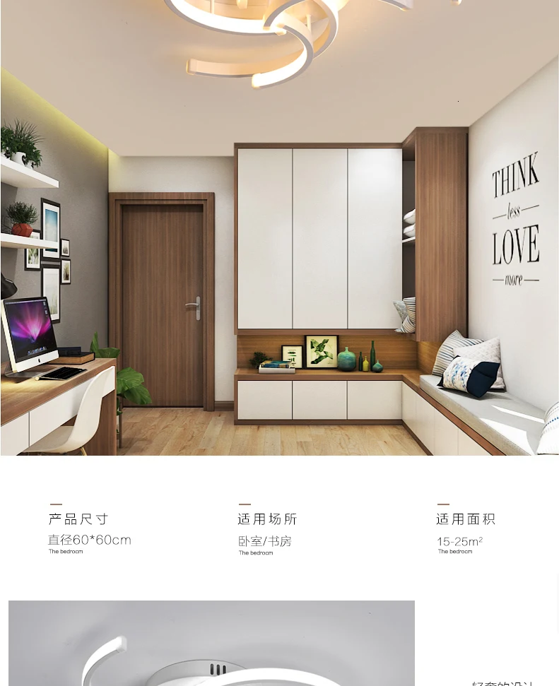 Для гостиной, спальни, современные светодиодные потолочные лампы для гостиной, алюминиевый AC85-265V, lamparas de techo, современный светодиодный потолочный светильник
