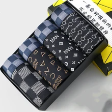 4 шт./партия, Модальные боксеры, мужское нижнее белье, мужские трусы-боксеры, боксерские шорты, сексуальные мужские трусы, дышащие трусы с средней талией, трусы-боксеры с принтом