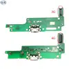 Mobile Phone Parts