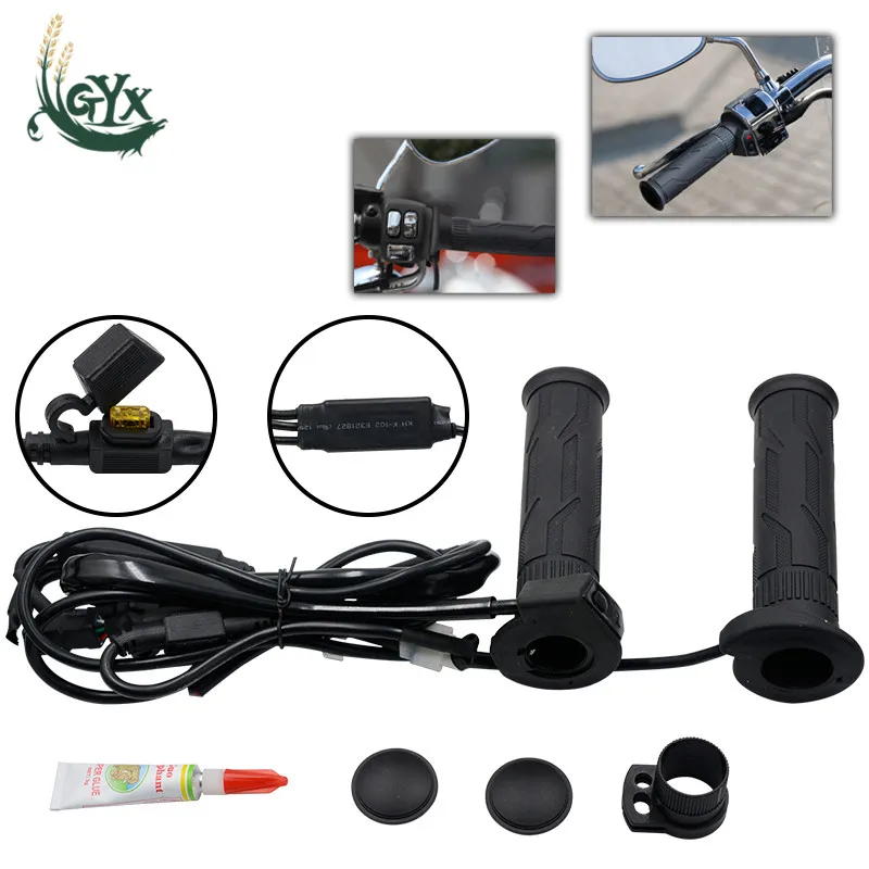 

Motorcycle heating handle winter heating handle cold weather motorcycle long-distance use temperature adjustment pedal handle