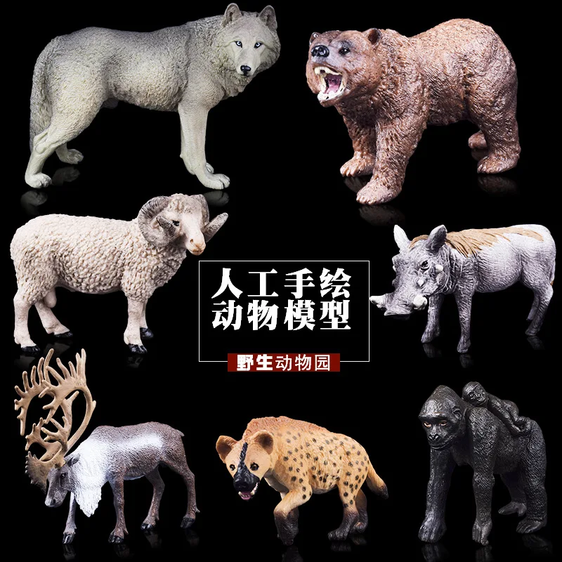 

Children Model Solid Zoo Toy Model Wild Animal World Set Lion Butch Wolf Panda Horse