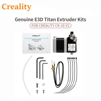 

Creality 3D Genuine E3D Titan Extruder Kits 1.75mm For CREALITY 3D CR-10 V2