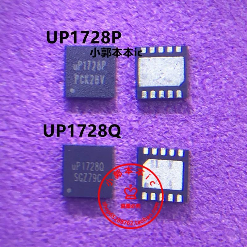 

5pcs UP1728PDDA UP1728P UP17280 QFN10