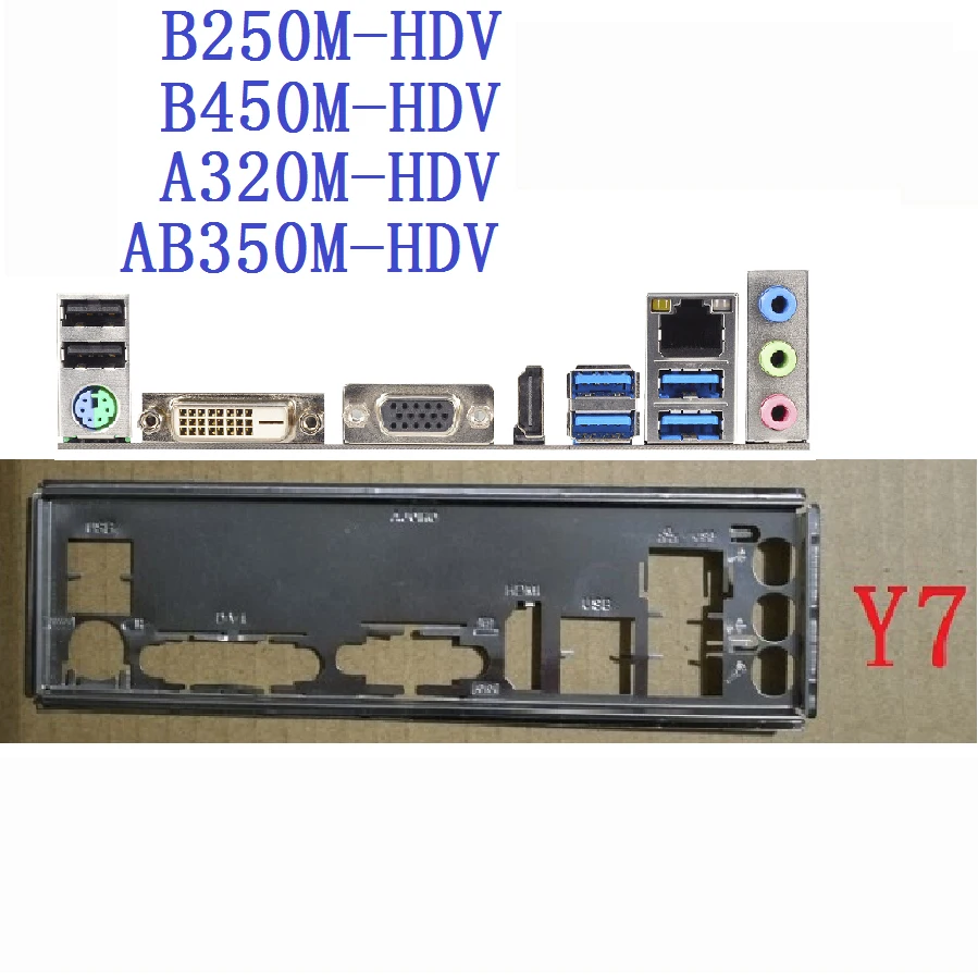 Оригинал для ASRock H110M-G/M.2 H81M-HDS R2.0 B250M-HDV B450M-HDV I/O защитная задняя панель | Компьютеры и