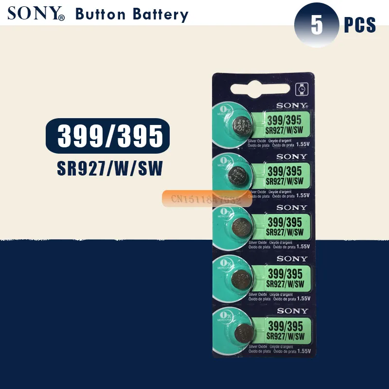 5 шт. sony 395 SR927SW 399 SR927W LR927 AG7 1,55 V батарея для часов SR927SW 395 кнопочная монетница Сделано в Японии