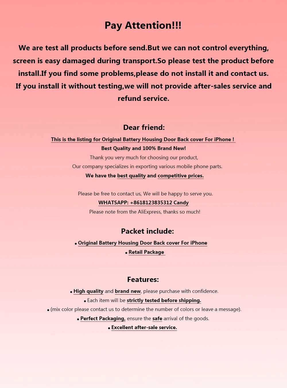 不带的防水胶的后盖详情页最上