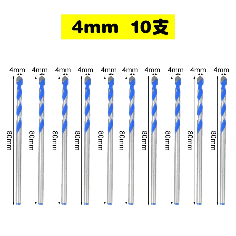 4mm-10