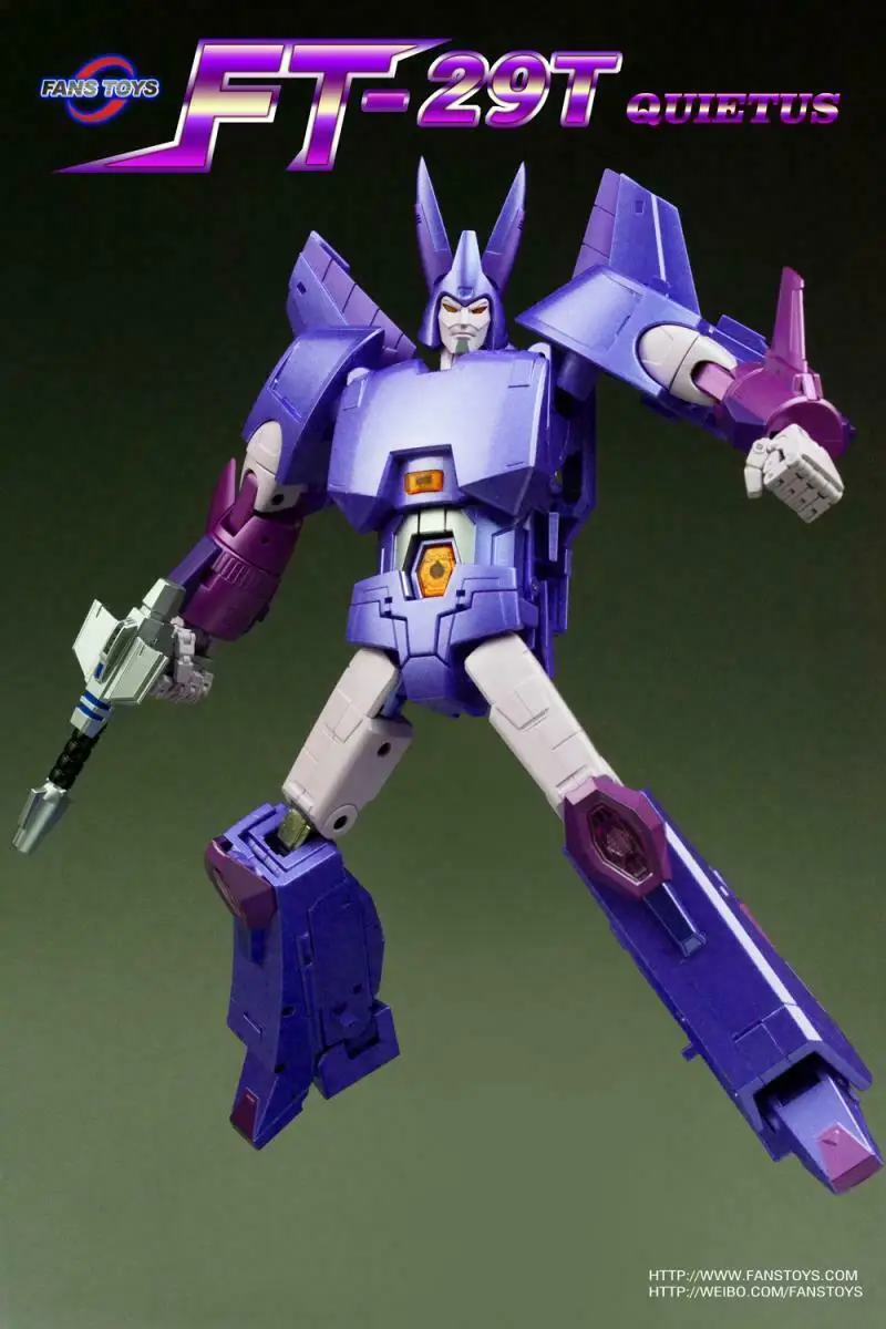 FansToys FT-29T Quietus Ft29T FT29T рисунок Металлический Chorme цвет лимит версия I