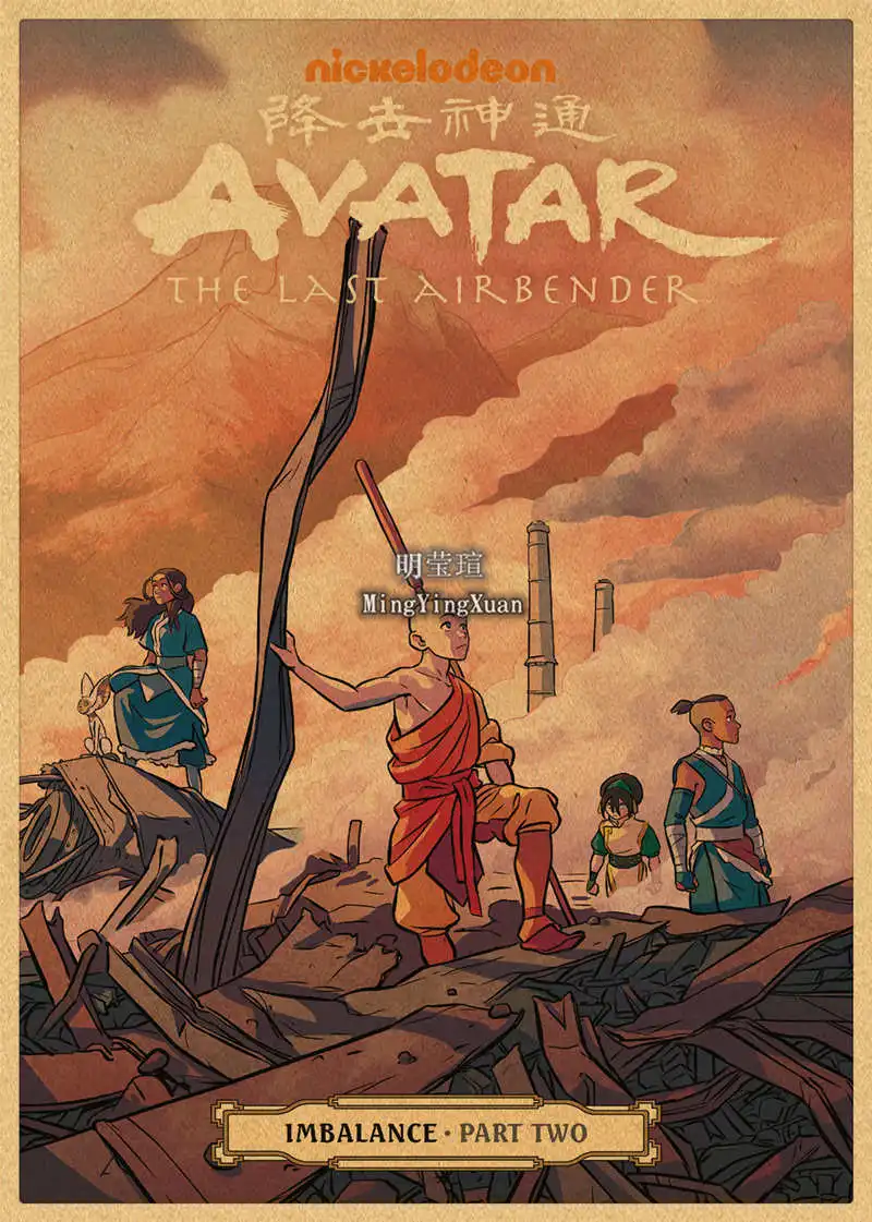 Avatar The Last Airbender Aang Fight Anime giapponese Manga carta Kraft  poster e stampe Wall Art Picture Home Room Decor 4K HD - AliExpress, image size:800x1121