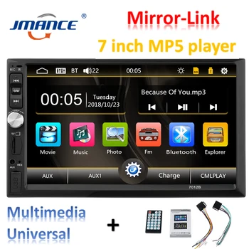 

JMANCE 7012 car mp5 player multimidia headrest car monitor video player retractable car radio with gps screen pantalla para auto